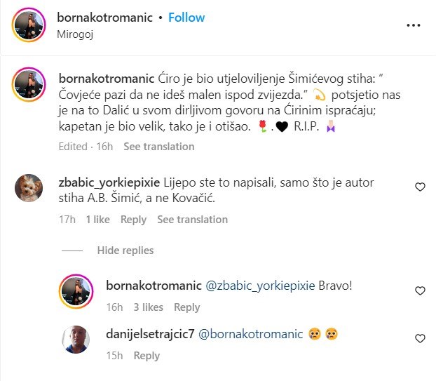 Borna se zbunila