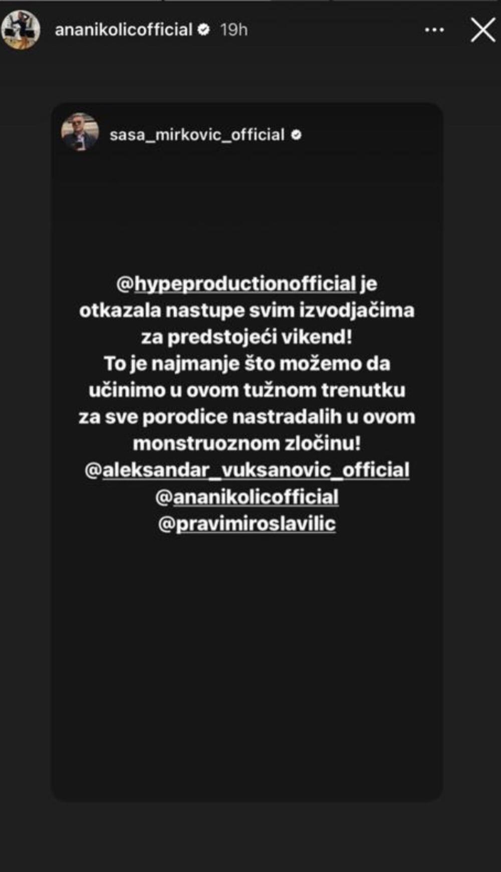 Ana Nikolić otkazala nastupe zbog tragedije u Beogradu