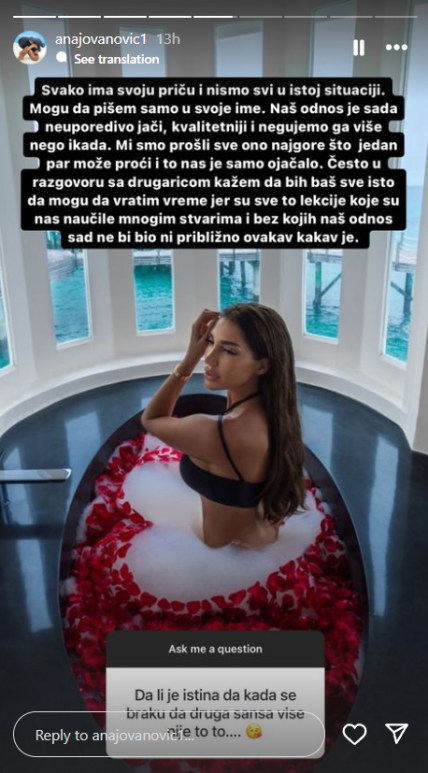 Ana Jovanović