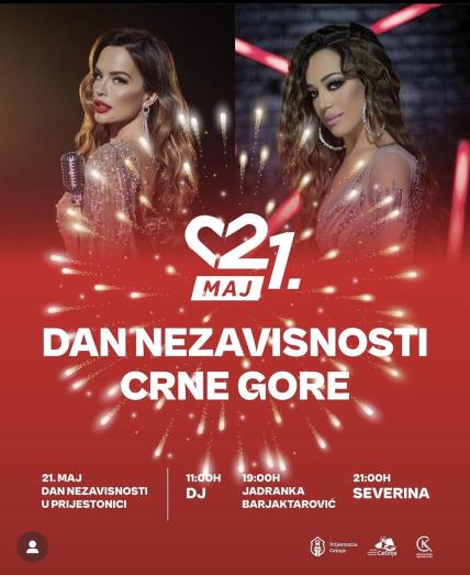 Severina i Jadranka Barjaktarović