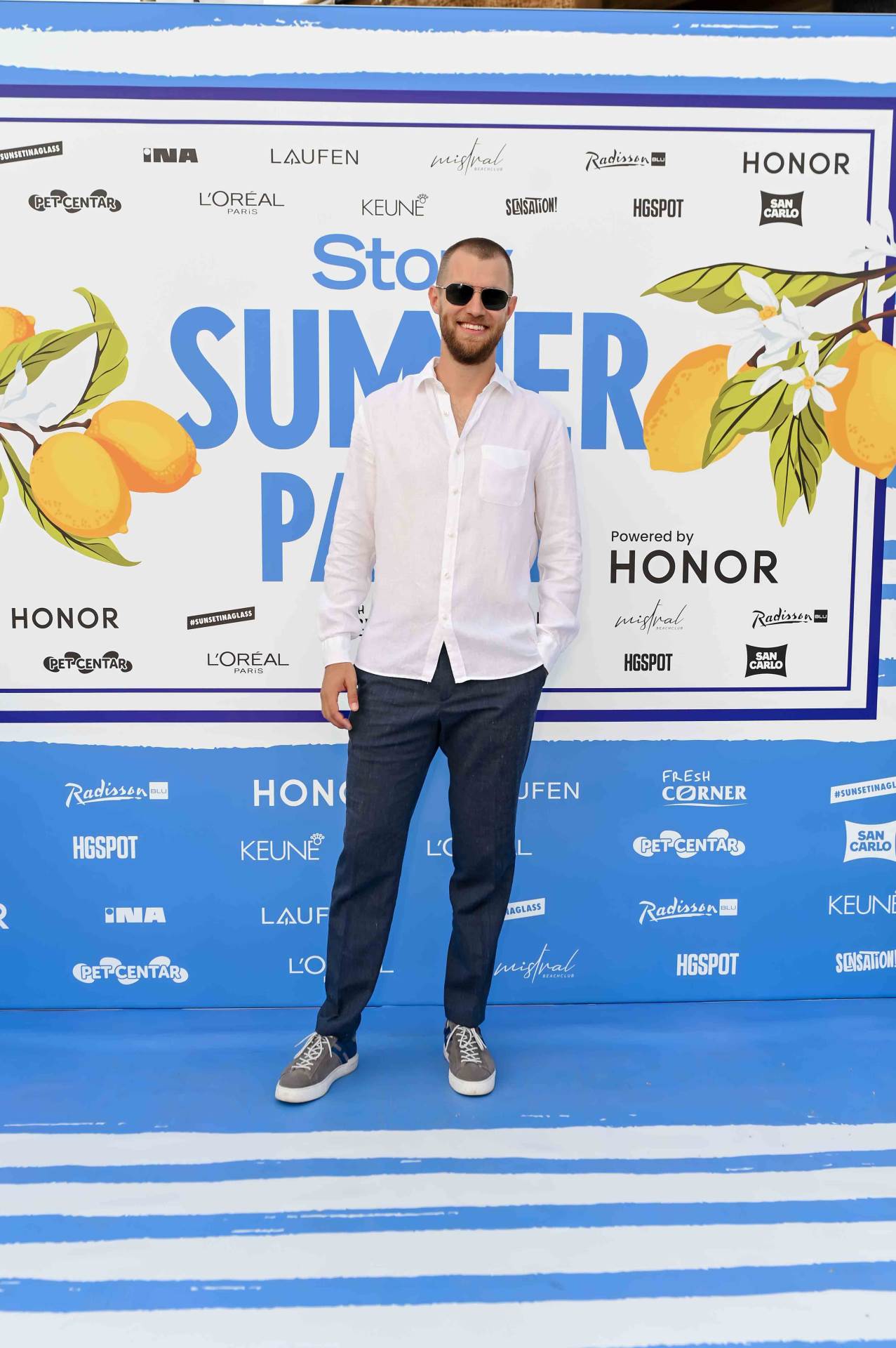 Story Summer Party