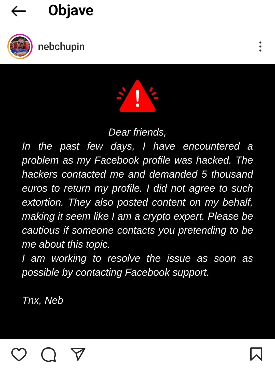 Neb Chupin