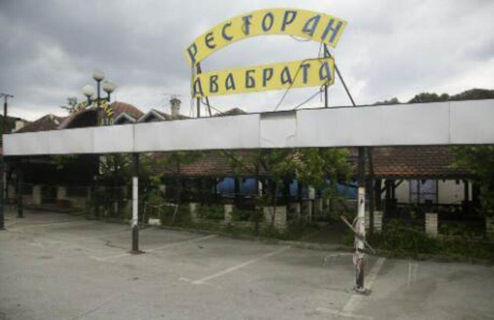 restoran