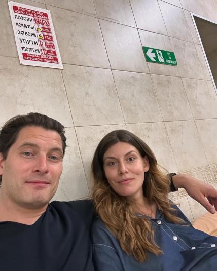 Petar Benčina i Tamara Dragičević