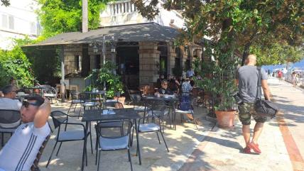 Kusturičin restoran.jpg