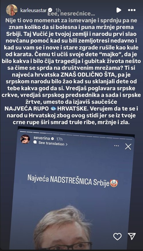 Jelena Karleuša.jpg