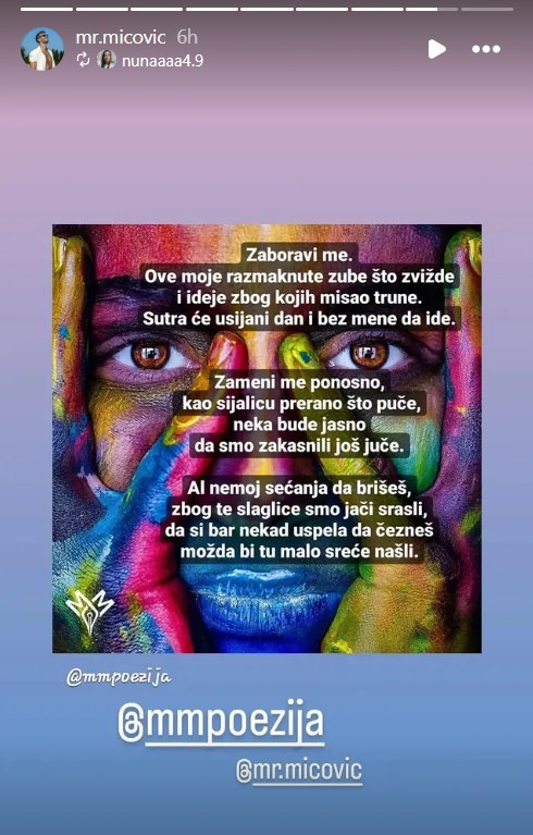 Miloš Mićović