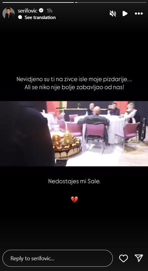 Marija Šerifović