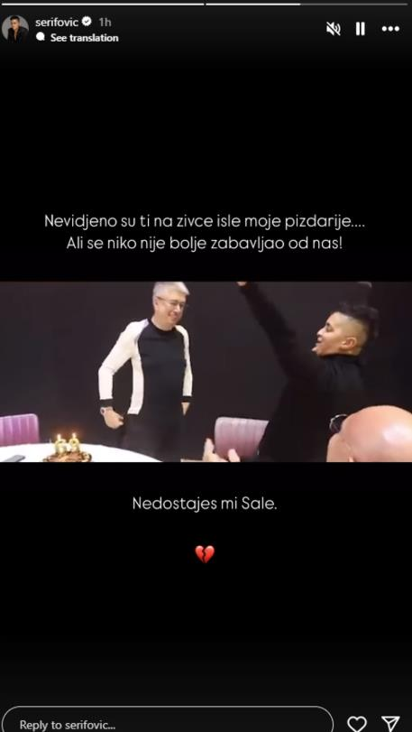 Marija Šerifović