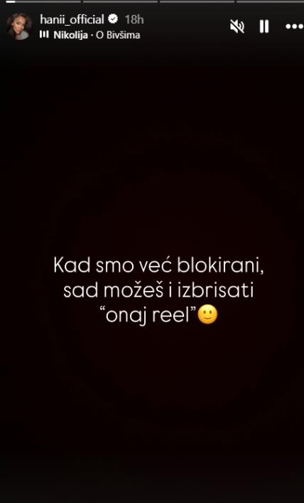 Hana o Goranu.jpg