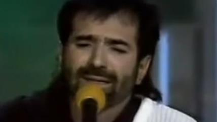 Seid Memić Vajta