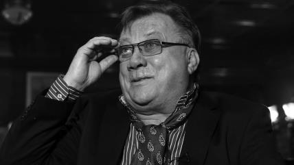 Halid Bešlić