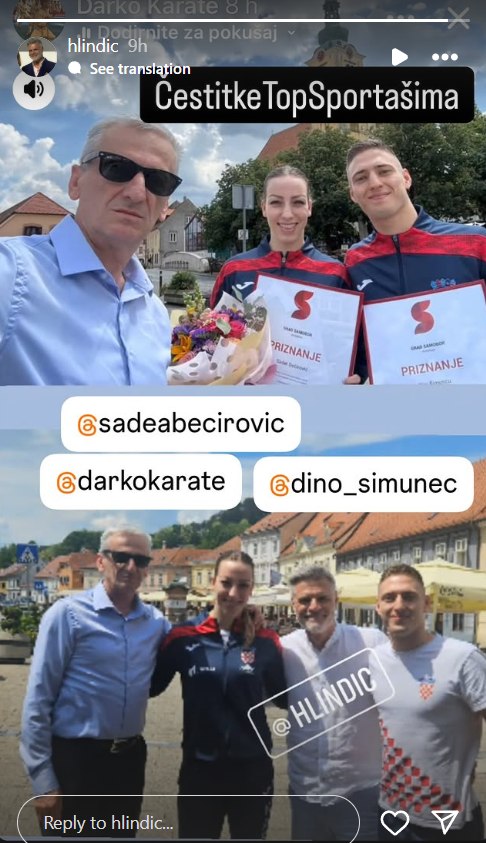 Hrvoje Lindić