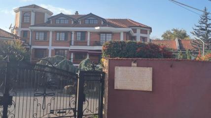 kuća toše proeskog