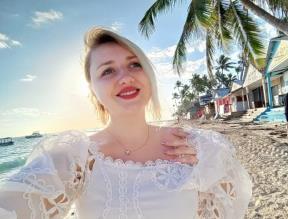 Miljana Kuzmanović