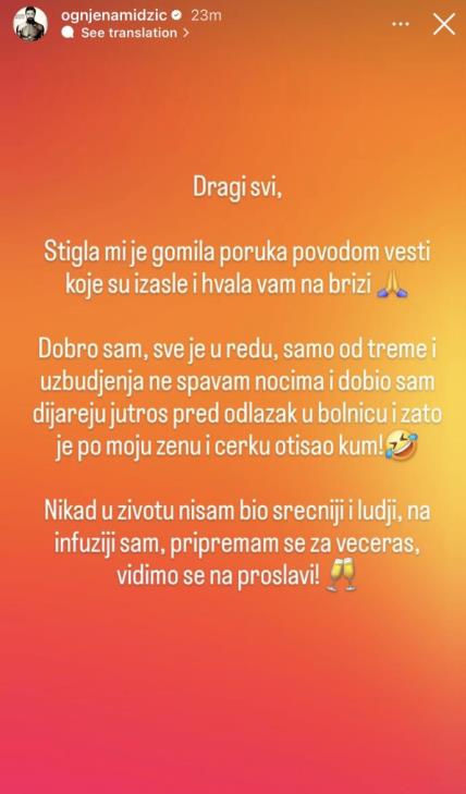 Ognjen Amidžić