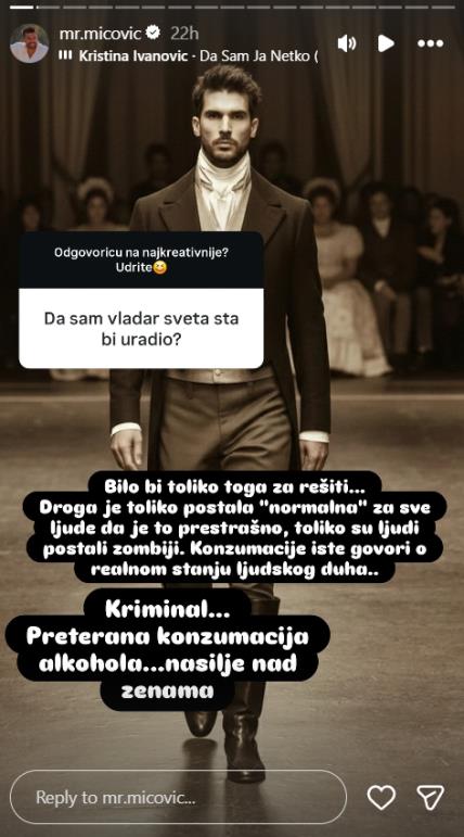 Miloš Mićović.jpg