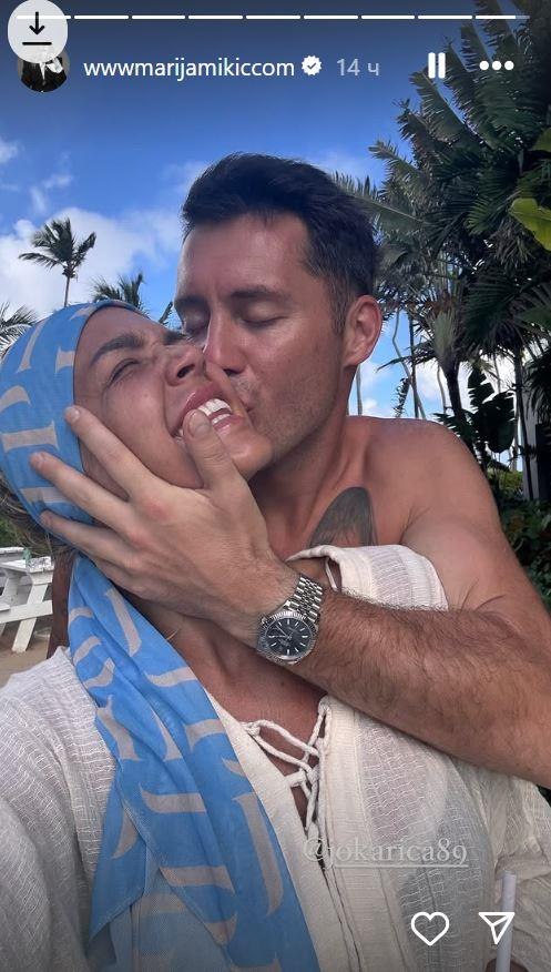 Marija Mikić i Jovan Pantić.jpg