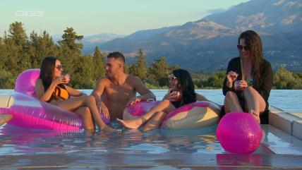 GS - Pool party