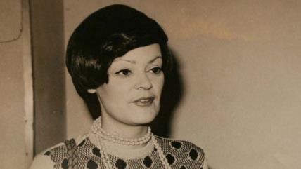 Ruška Jakić