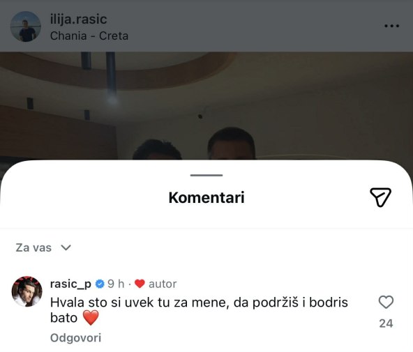 Petar Rašić