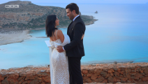 Petar i Anastasia