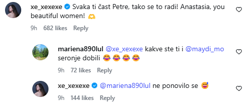 Vanja Stanojević