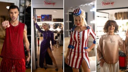 Tvoje lice zvuči poznato