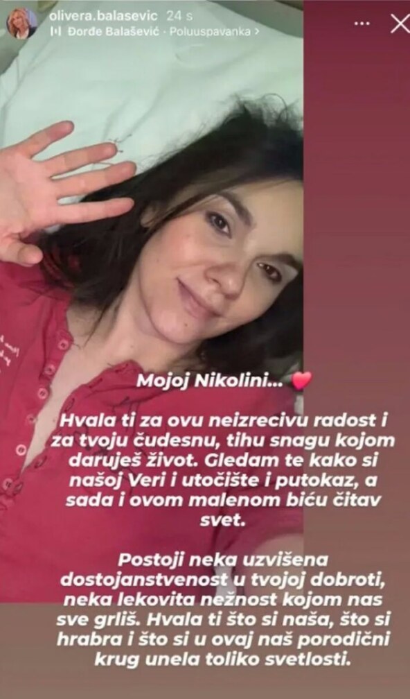 Nikolina Balašević