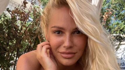 Nataša Bekvalac