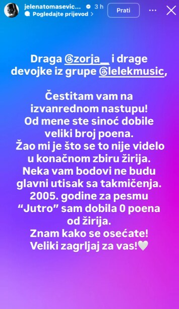 Jelena Tomašević o Lelek
