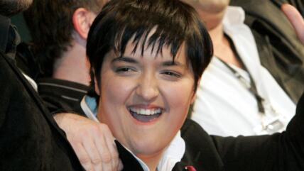 Marija Šerifović