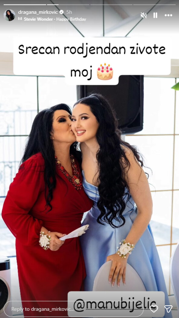 Dragana Mirković i Manuela Bijelić.jpg