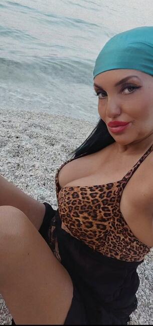 Ines Petrić