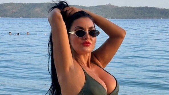 Ines Petrić