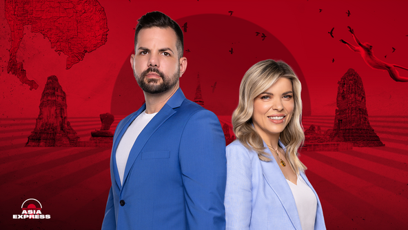 Anita Martinović i Aleksej Škarica