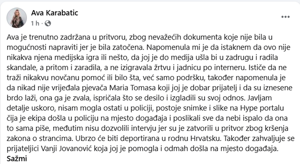 Ava Karbatić.png