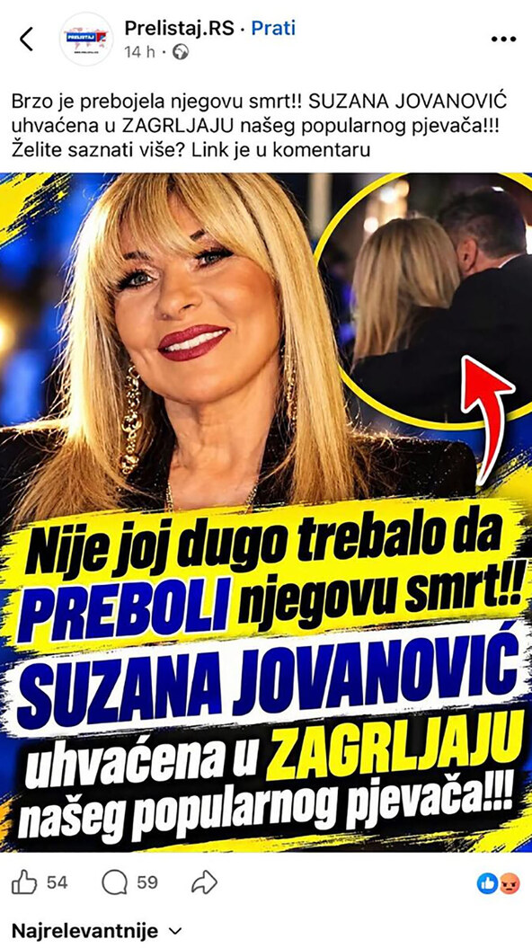 Suzana Jovanović