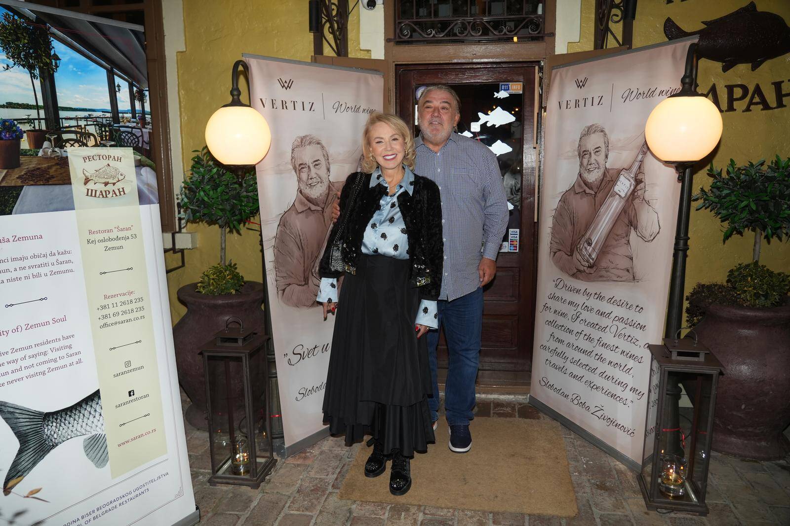 Lepa Brena i Boba Živojinović