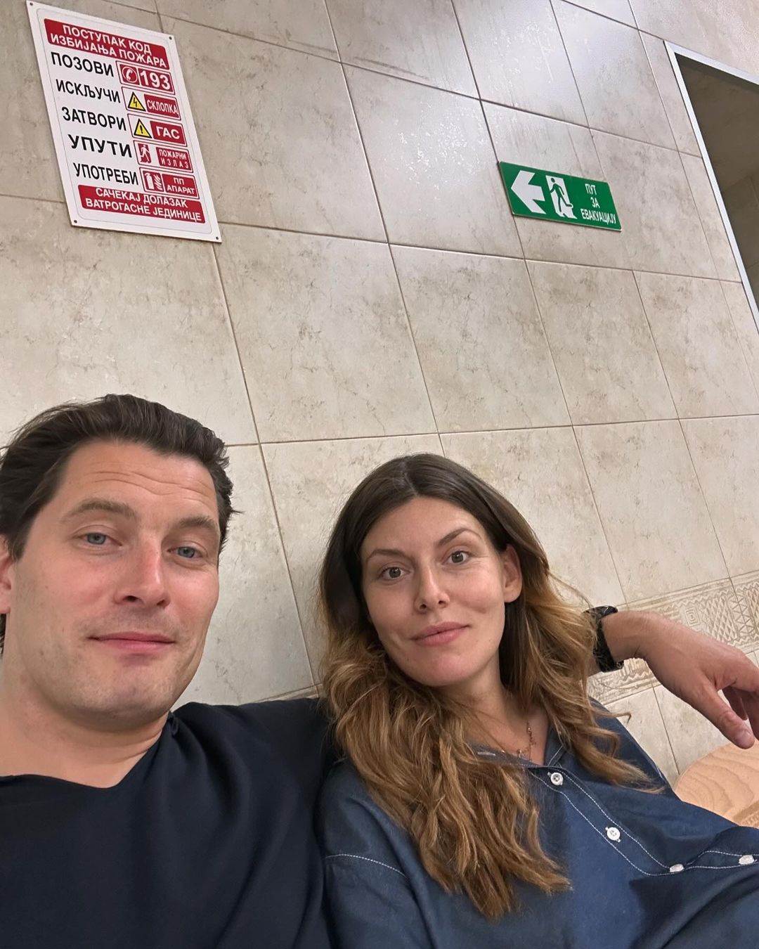 Petar Benčina i Tamara Dragičević