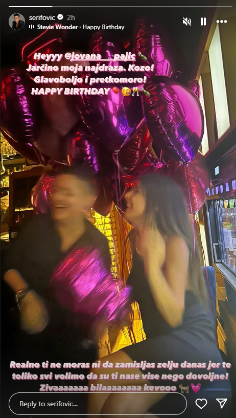 Marija Šerifović i Jovana Pajić