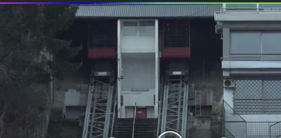 Zgrada Halida Bešlića