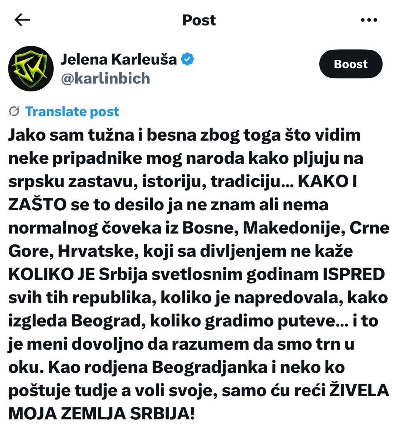 Jelena Karleuša o Hrvatskoj