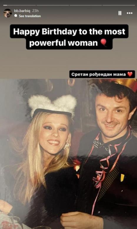 Goran Bregović i supruga.jpg