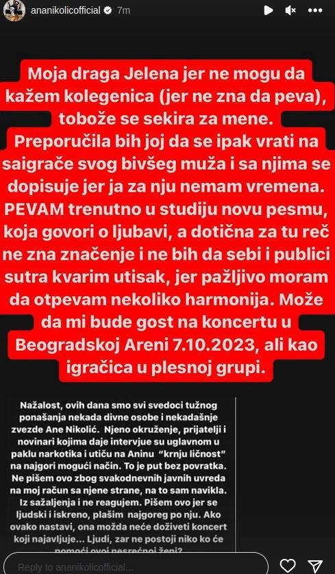 Ana Nikolić i Jelena Karleuša