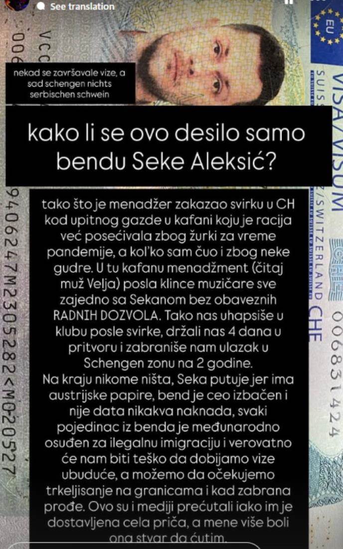 Ognjen Martinović.jpg