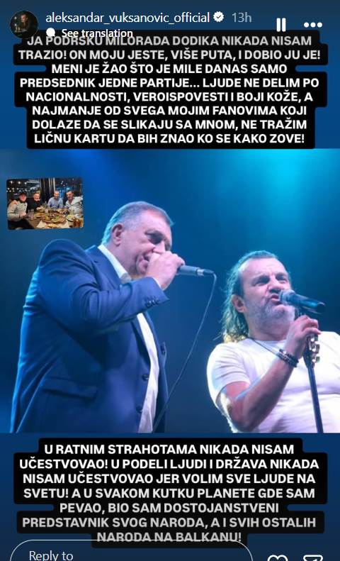 aca lukas i milorad dodik.jpg