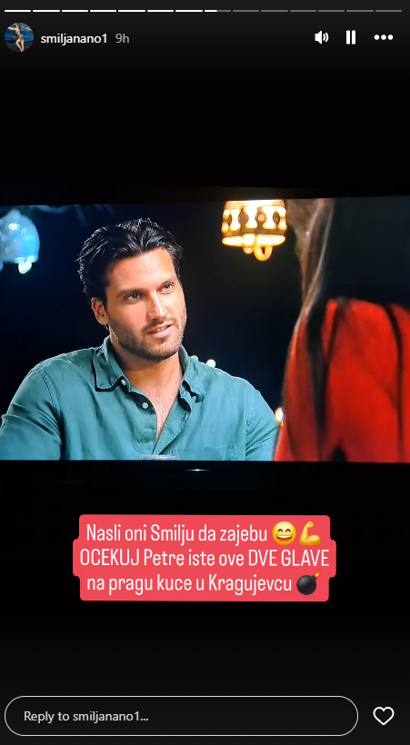 Smiljana Stojanović