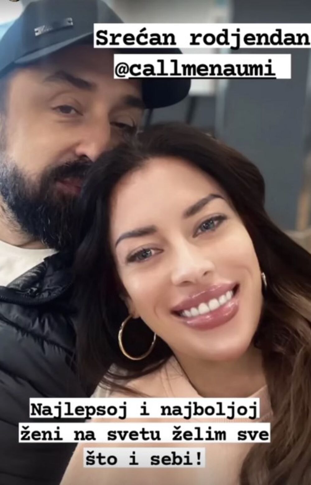 Ognjen Amidžić i Mina Naumović