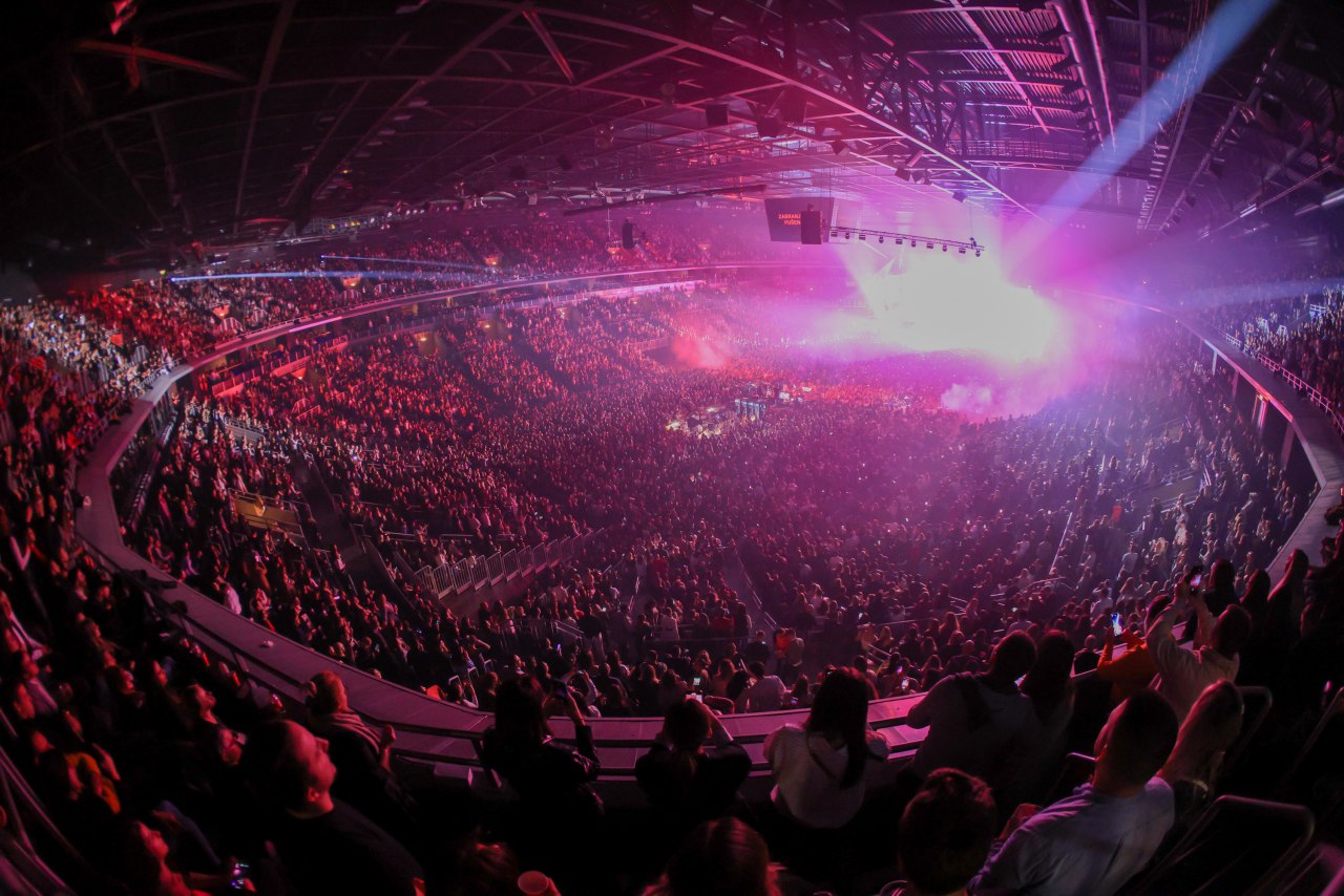 Arena Zagreb